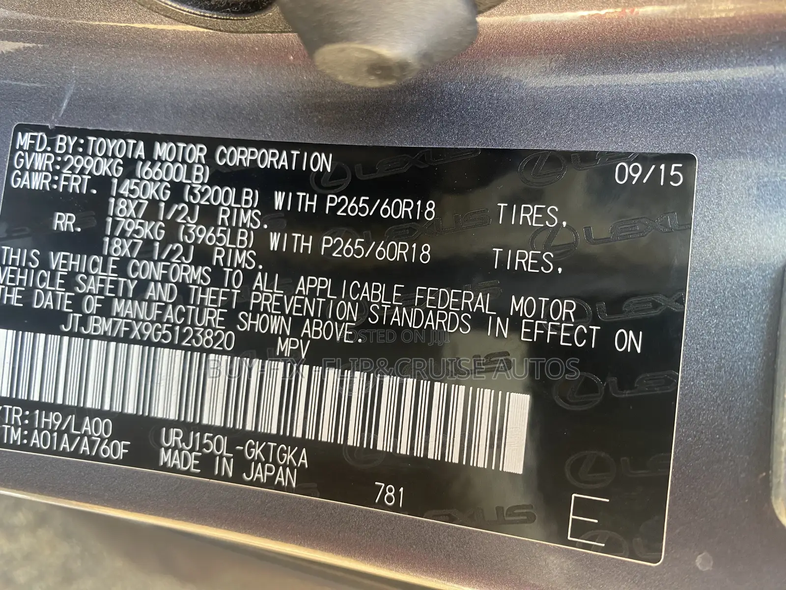 Lexus GX 2016 Gray