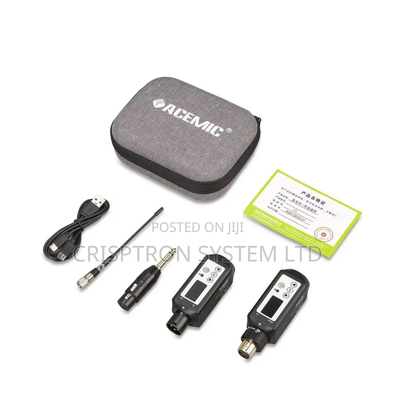 Rt-1 Acemic Receiver Transmitter Transmission System