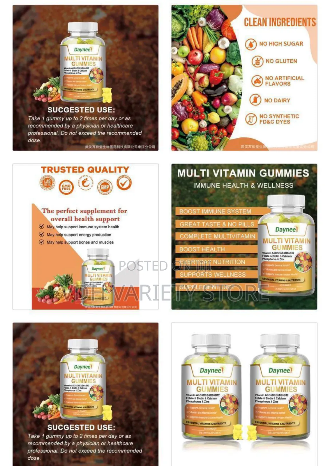 Multivitamin Gummies