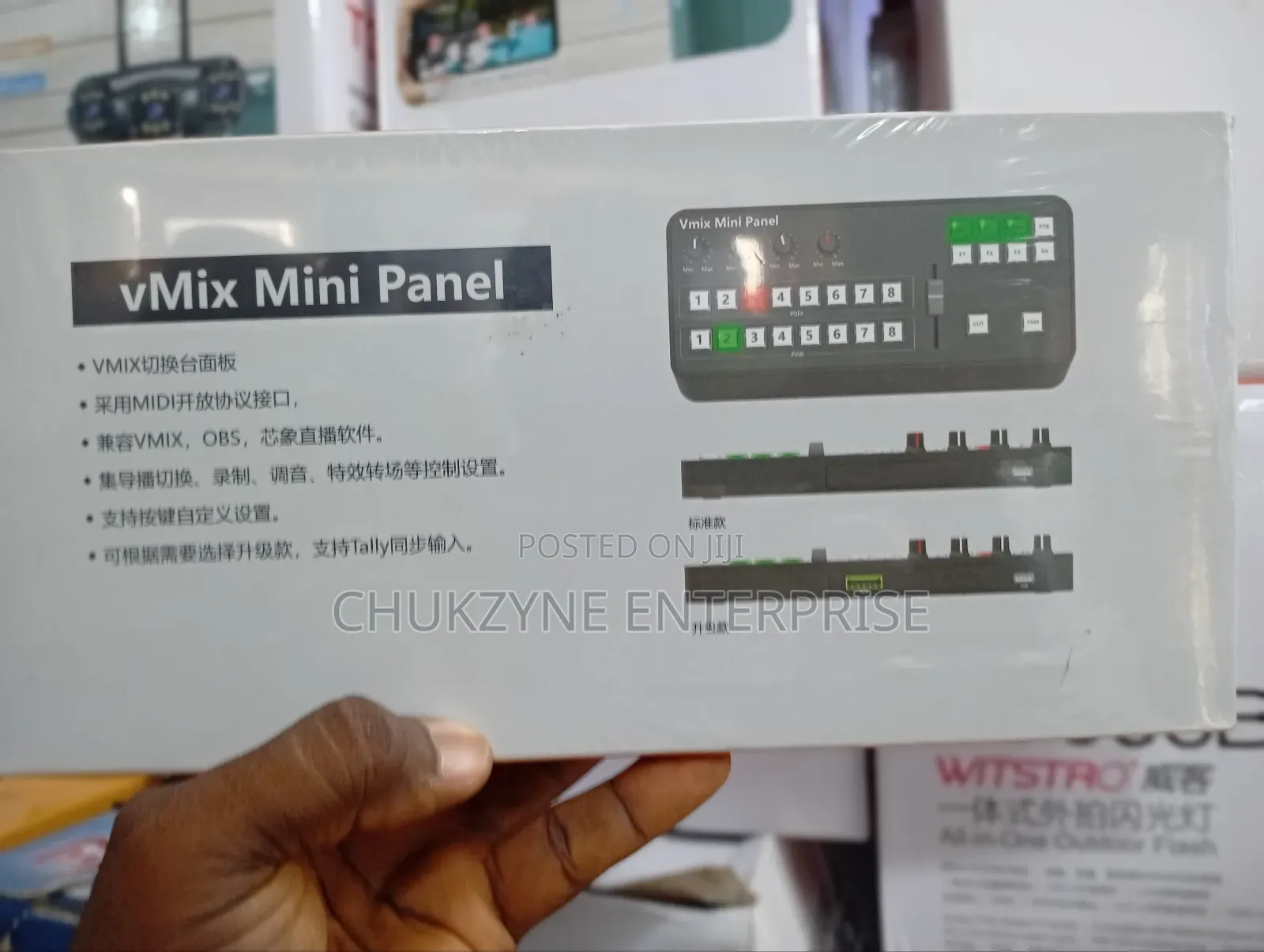 Vmix Mini Panel Tyst Video