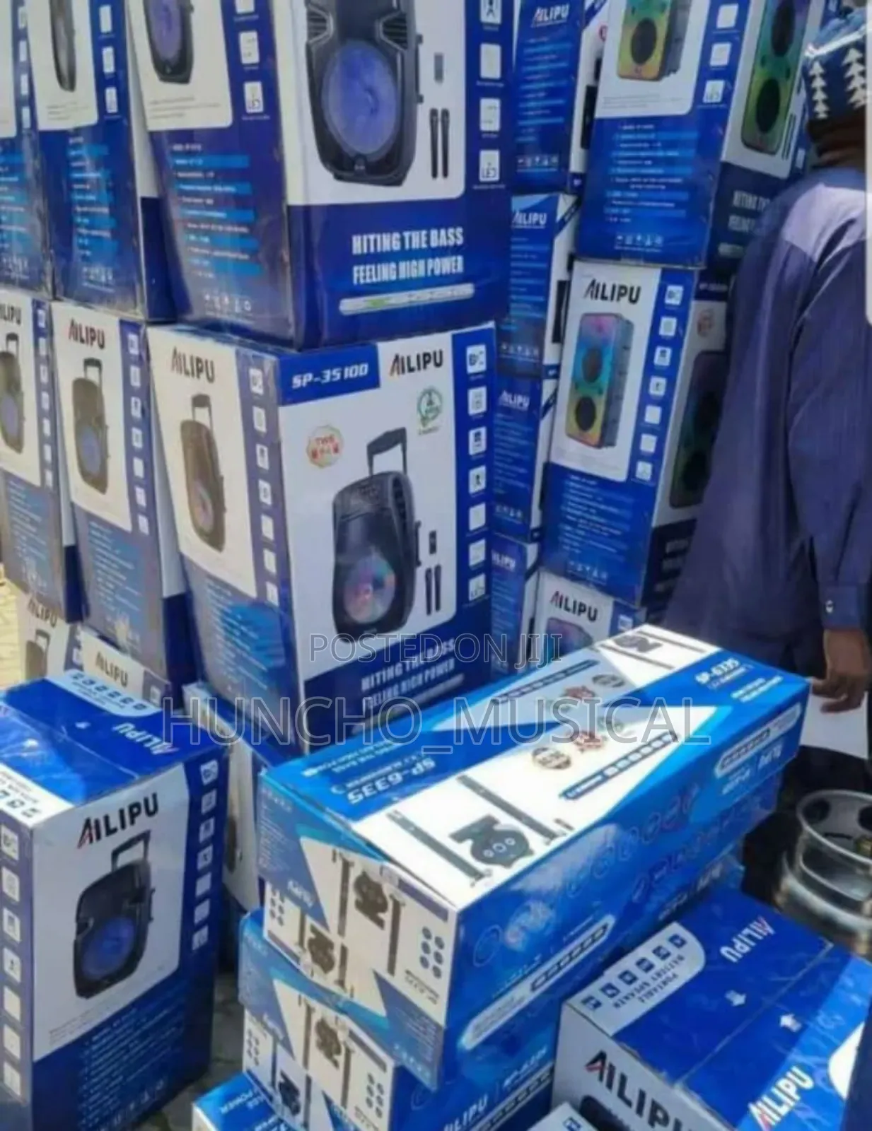 High Quality Ailipu Ap System