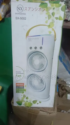 Double Ended Spray Fan