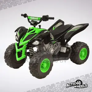 Yamaha 12v Raptor, Kid's Bike