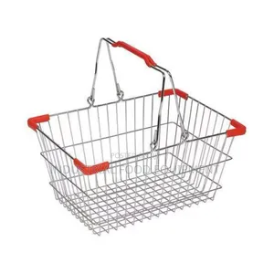 Metal Hand Basket