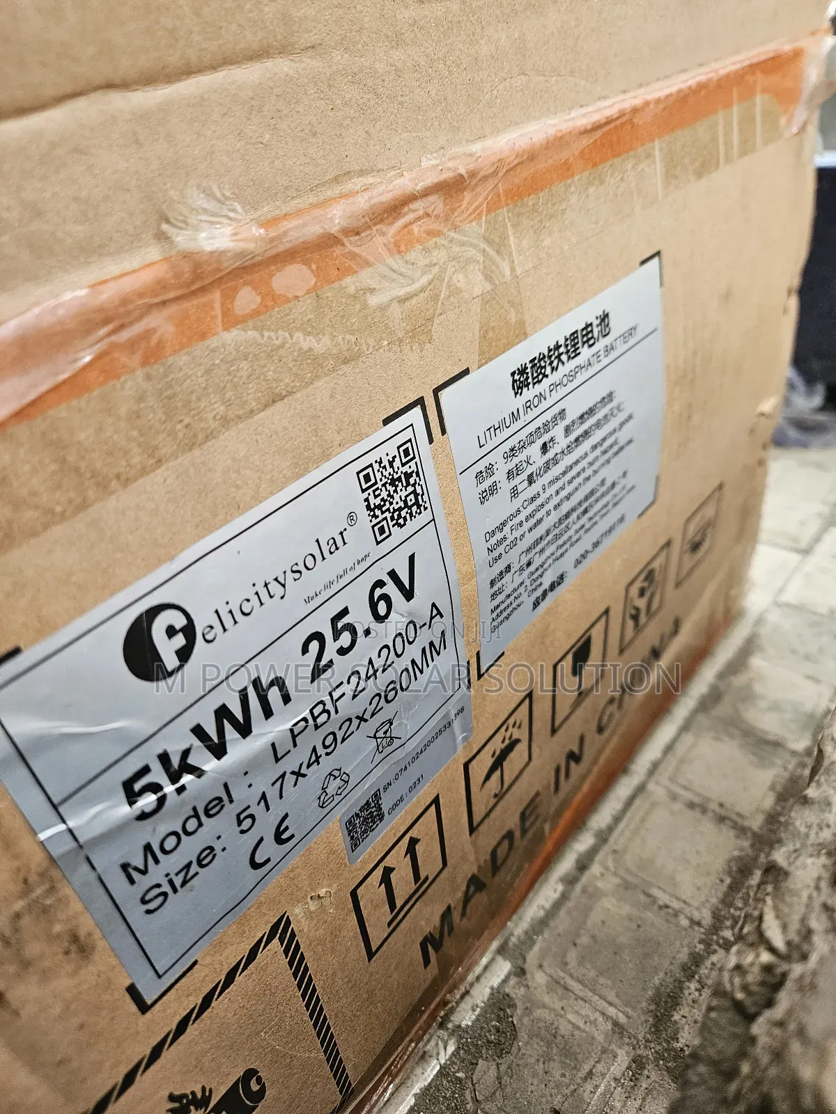 5kwh 24v Felicity Lithium Battery