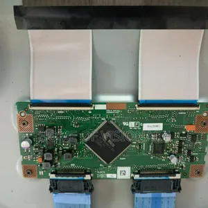 Technician TVS