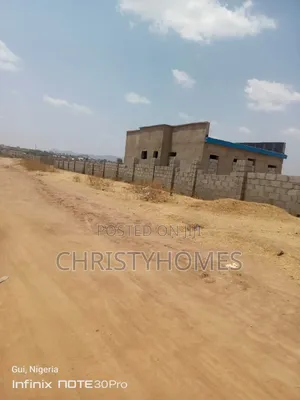 C of O Land for Sale