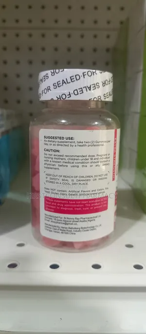 Stray Glutathione Gummies X 60