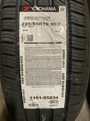 Yokohama Advan V107 – 225/55r19 99v (The Japanese Masterpiece)