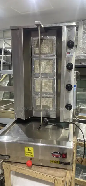 4 Burner Shawarma Grill
