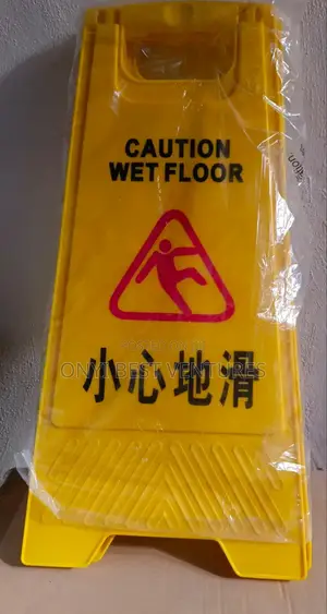 Caution Wet Floor