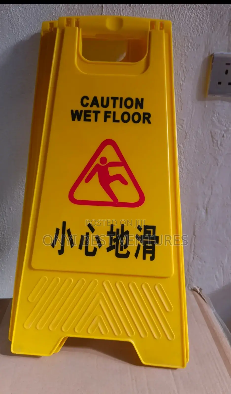 Caution Wet Floor