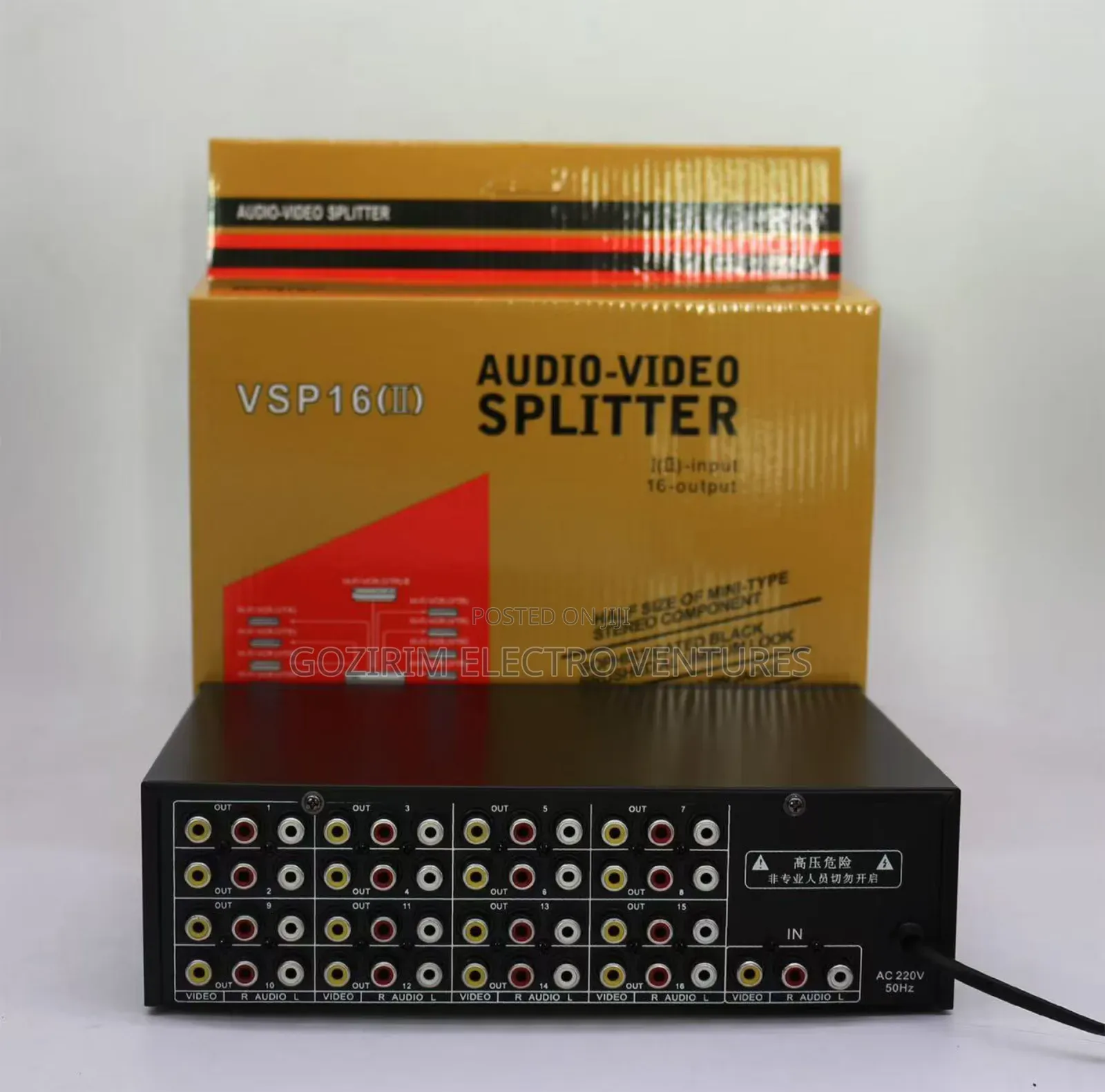 Aaudio/ Video Splitter 16ways