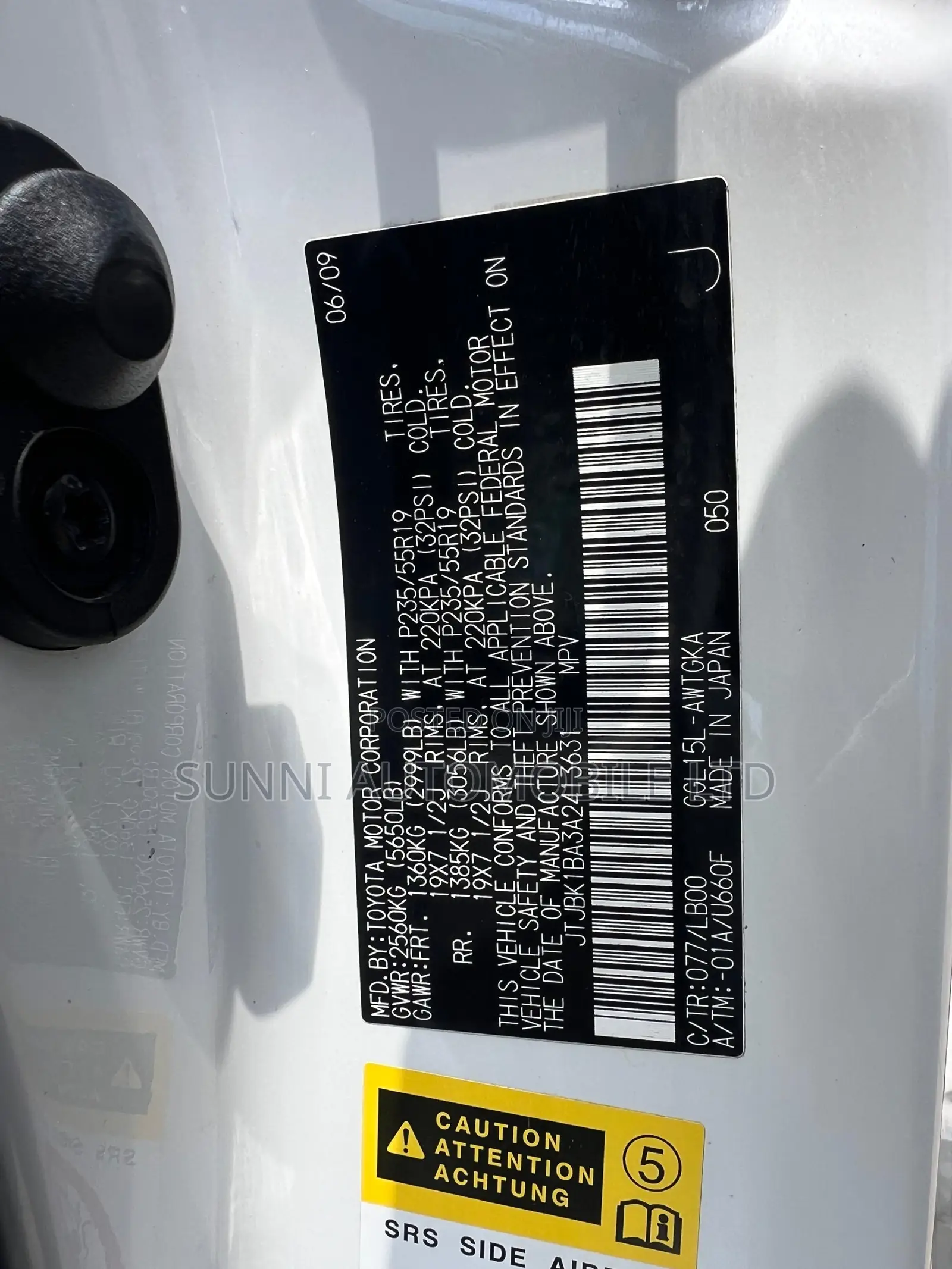 Lexus RX 2010 White