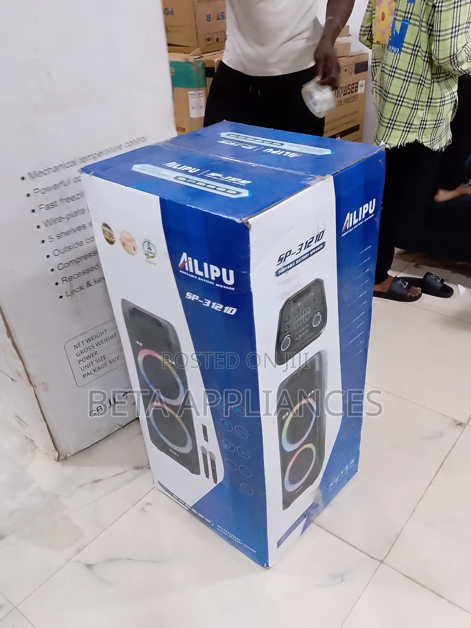 Ailipu Sp-31210 High Performance Speaker