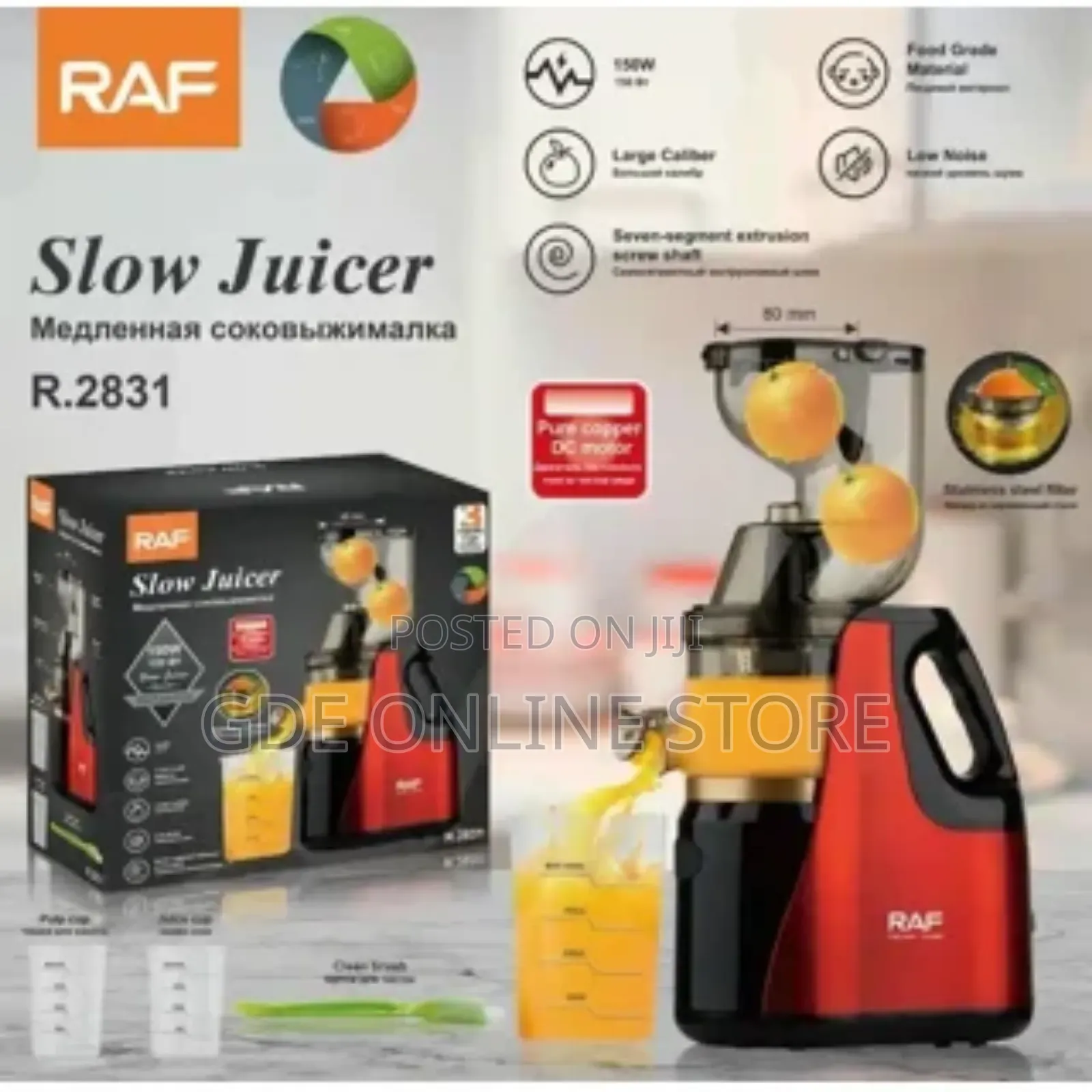 Ref Juice Extractor