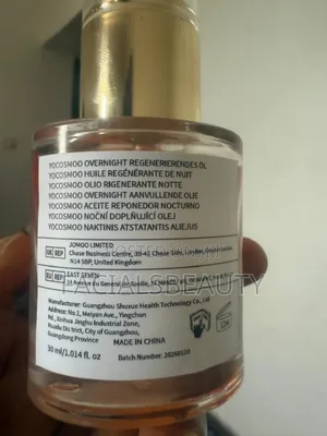 Yocosmoo Oil