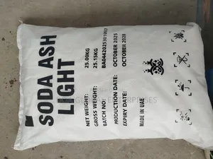 Soda Ash Light