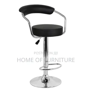 Modern Bar Stool Chair | Adjustable Swivel Bar Chair