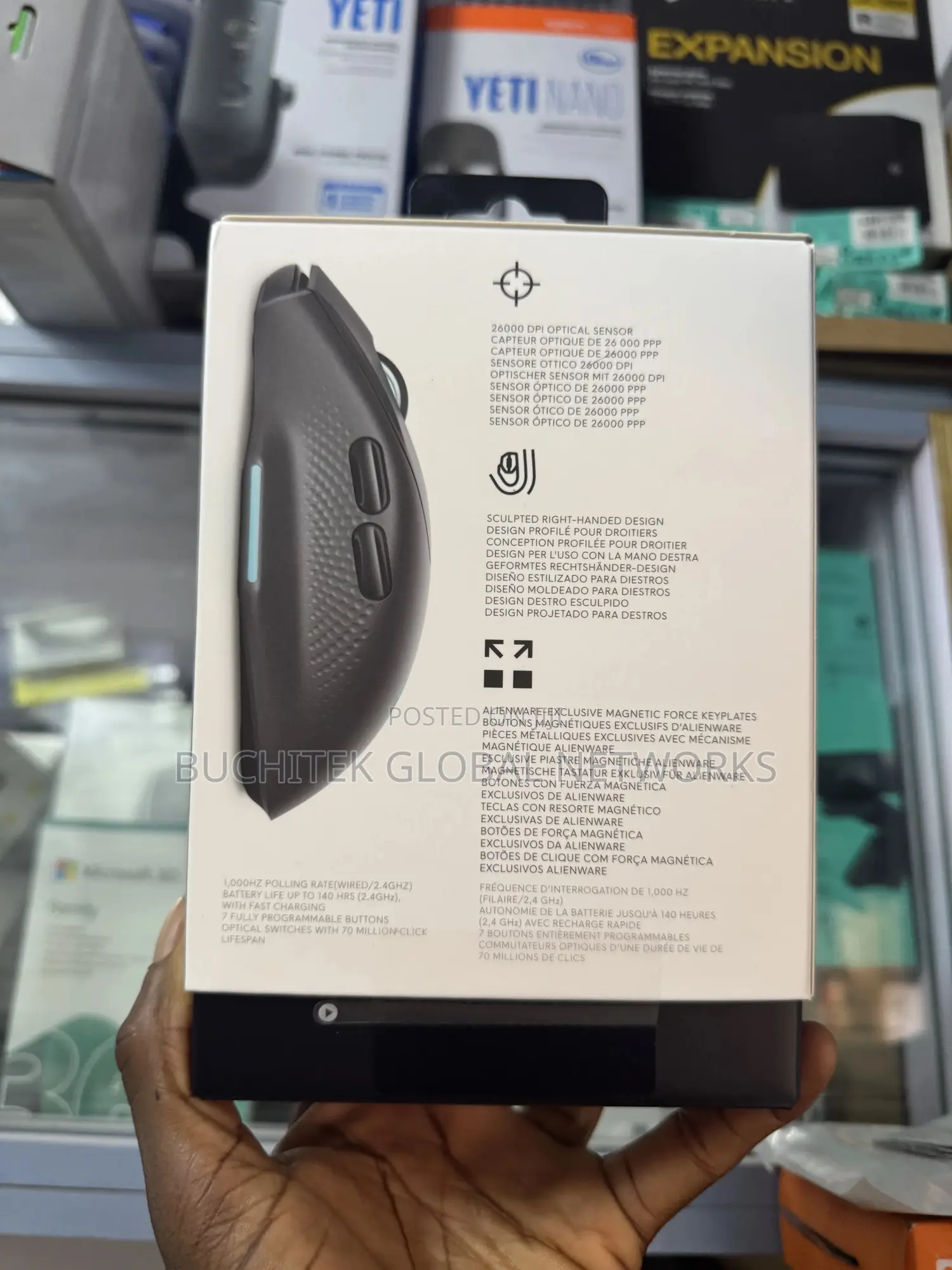 Dell Alienware Aw620m Wireless Gaming Mouse.