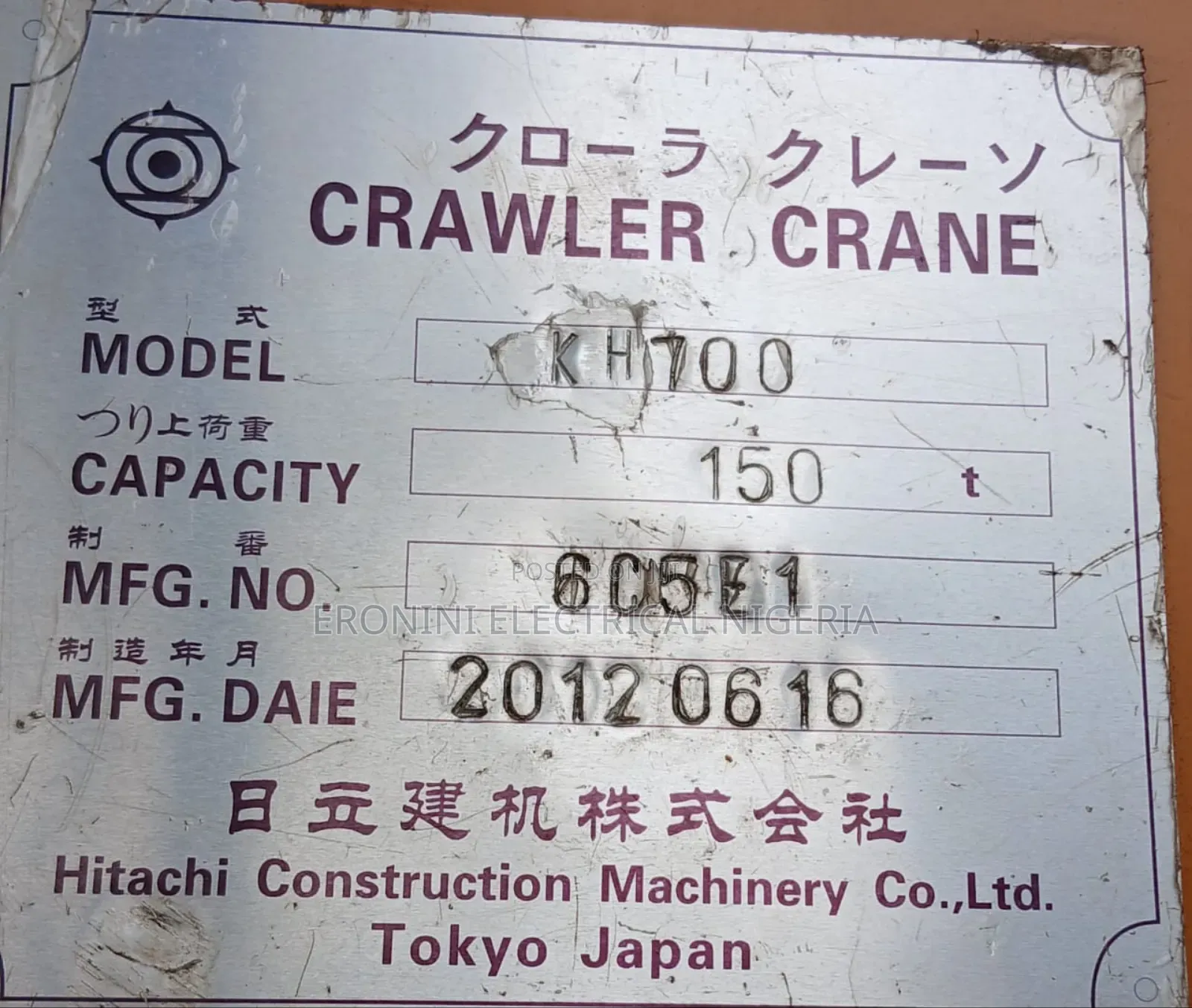 150 Tons Crawler Crane For 750m