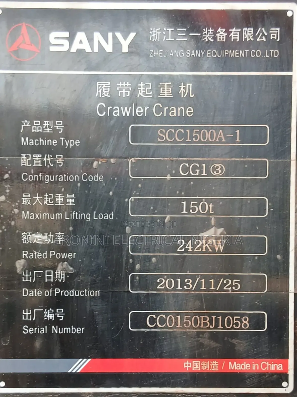 150 Tons Crawler Crane For 750m