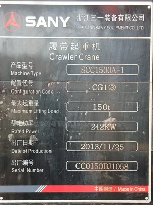 150 Tons Crawler Crane For 750m