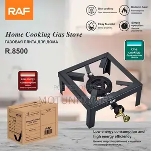 Raf Single Home Made Cooking Gas