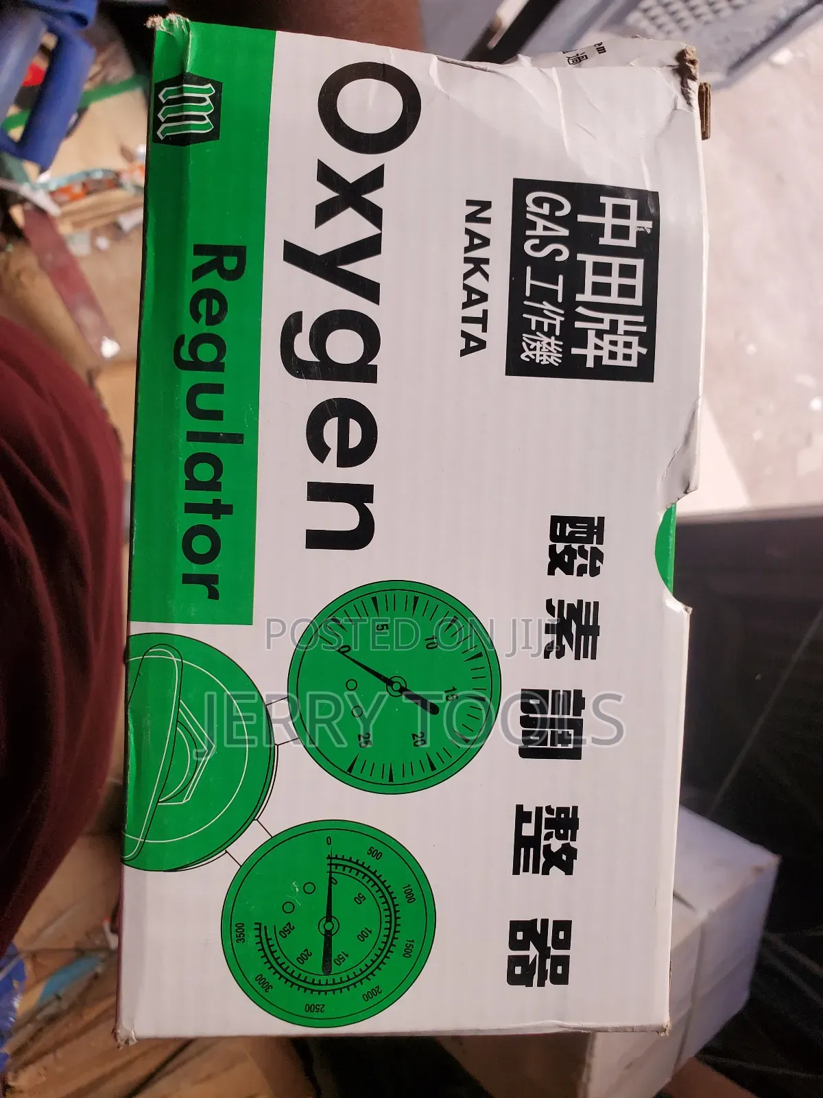 Nakata Oxygen Guage