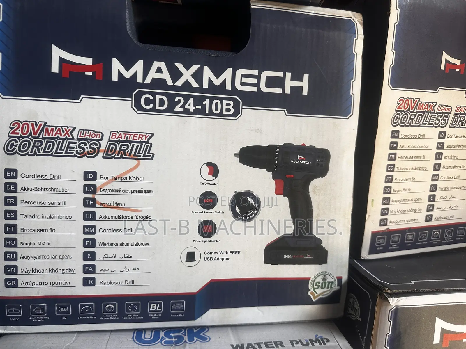 Maxmech Cordless Drill