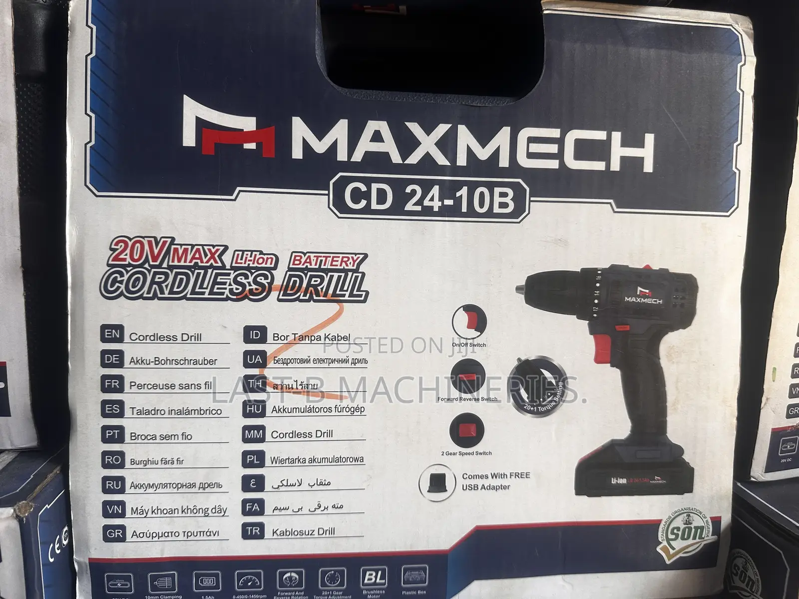 Maxmech Cordless Drill