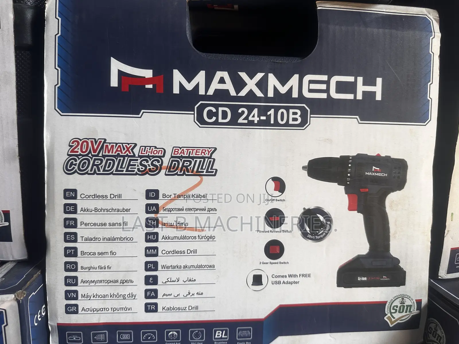 Maxmech Cordless Drill