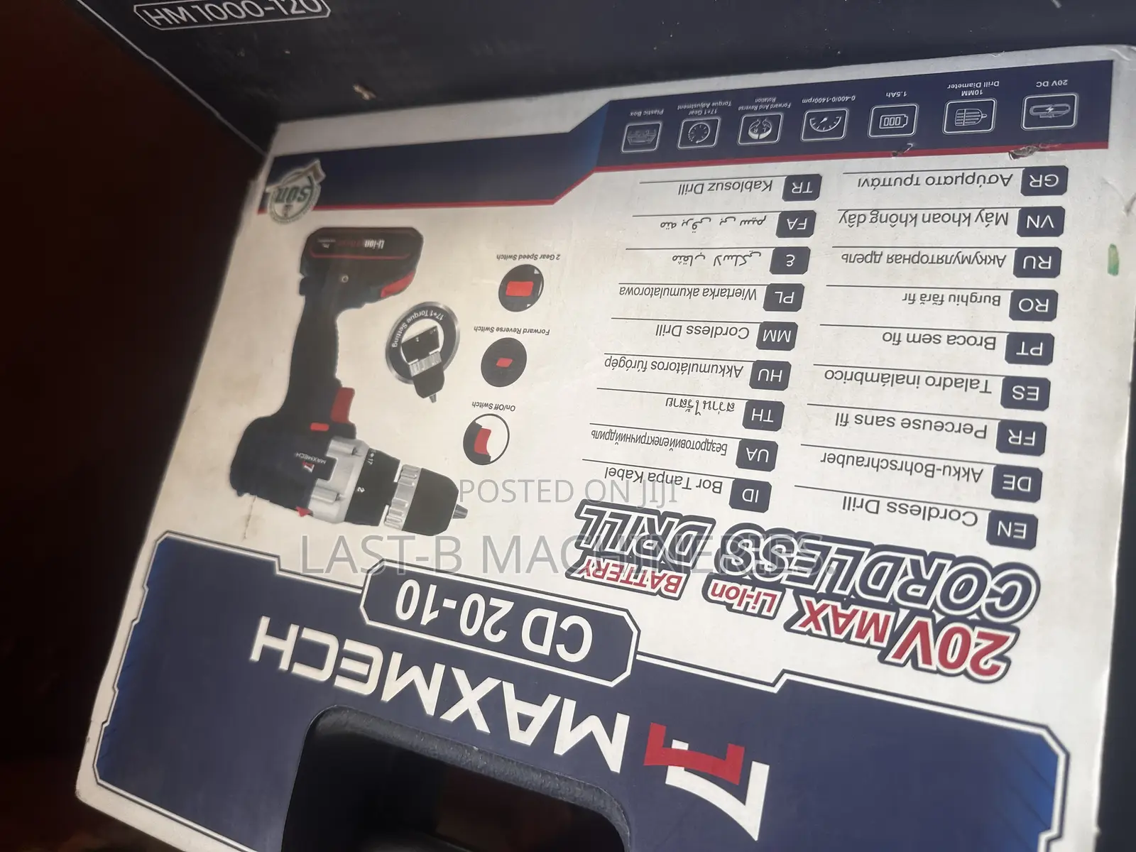 Maxmech Cordless Drill