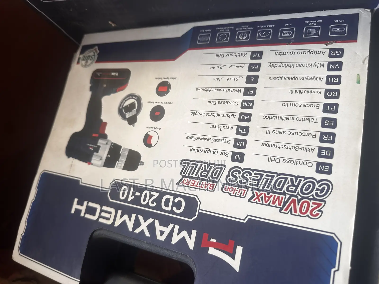 Maxmech Cordless Drill