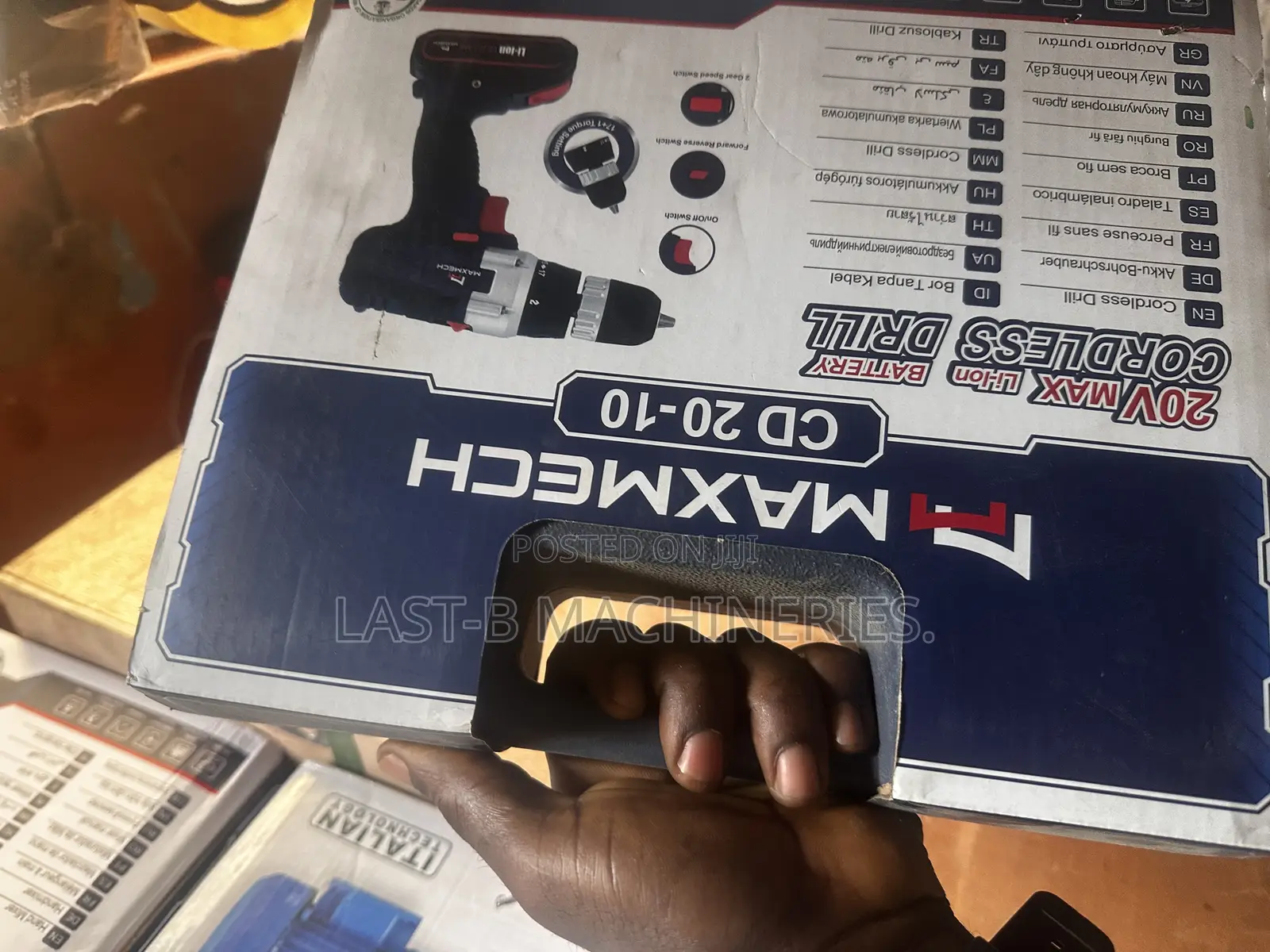 Maxmech Cordless Drill