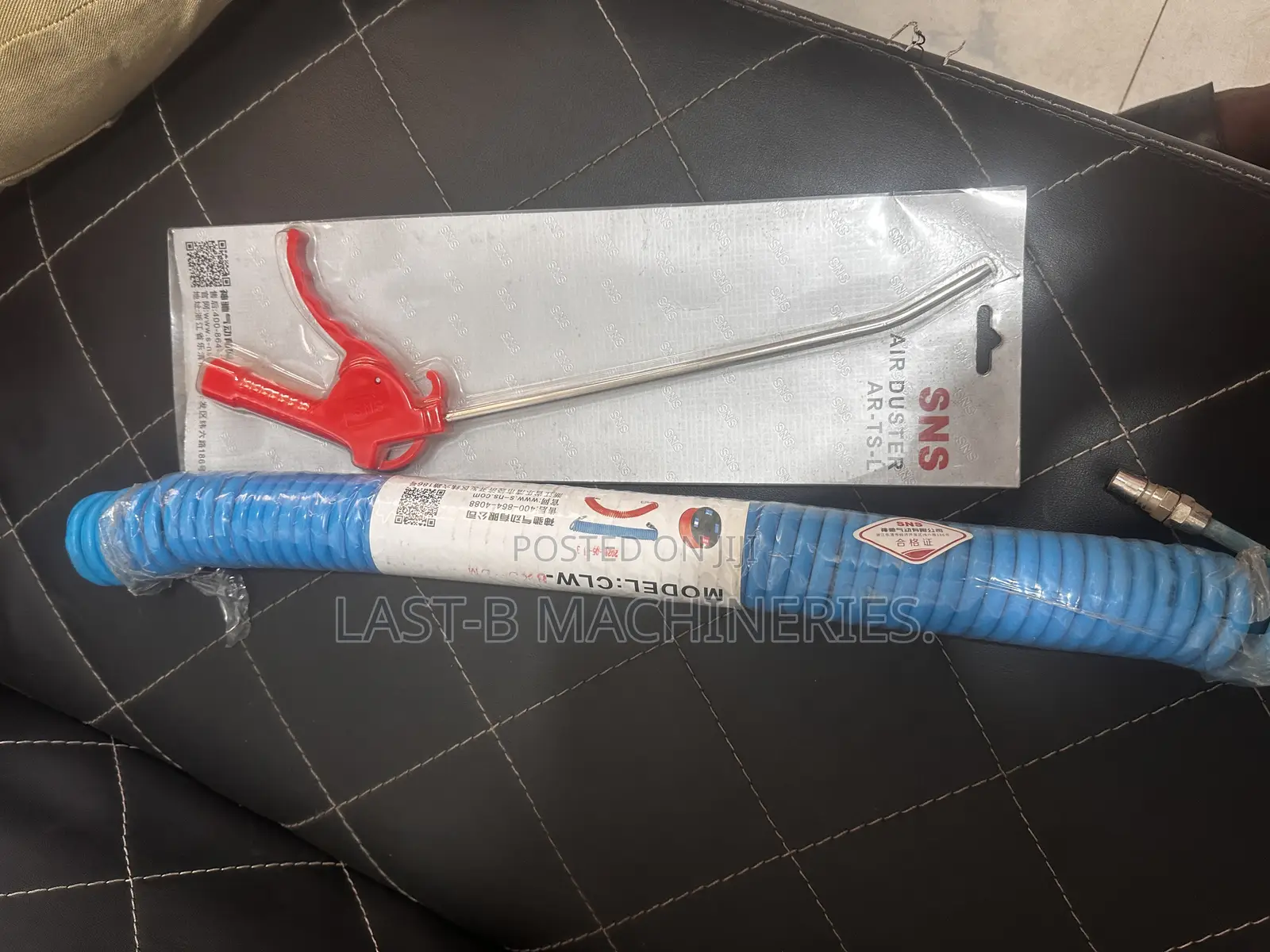 Air Gun and Hose