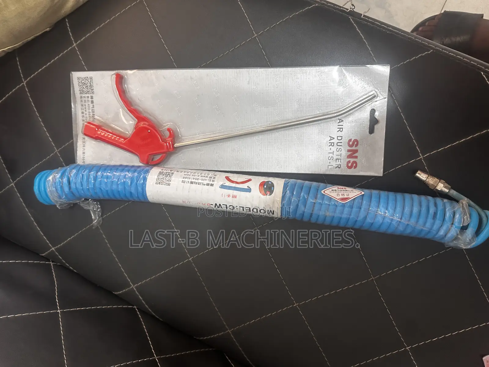 Air Gun and Hose