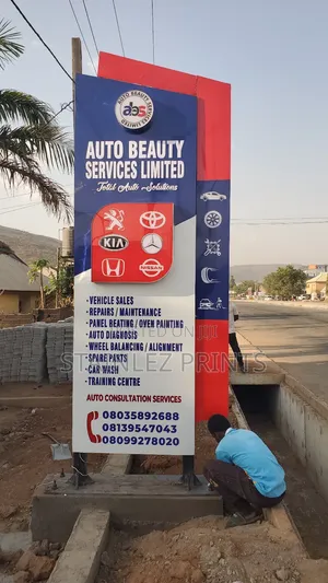 High Quality Pillon Signage