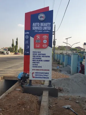 High Quality Pillon Signage