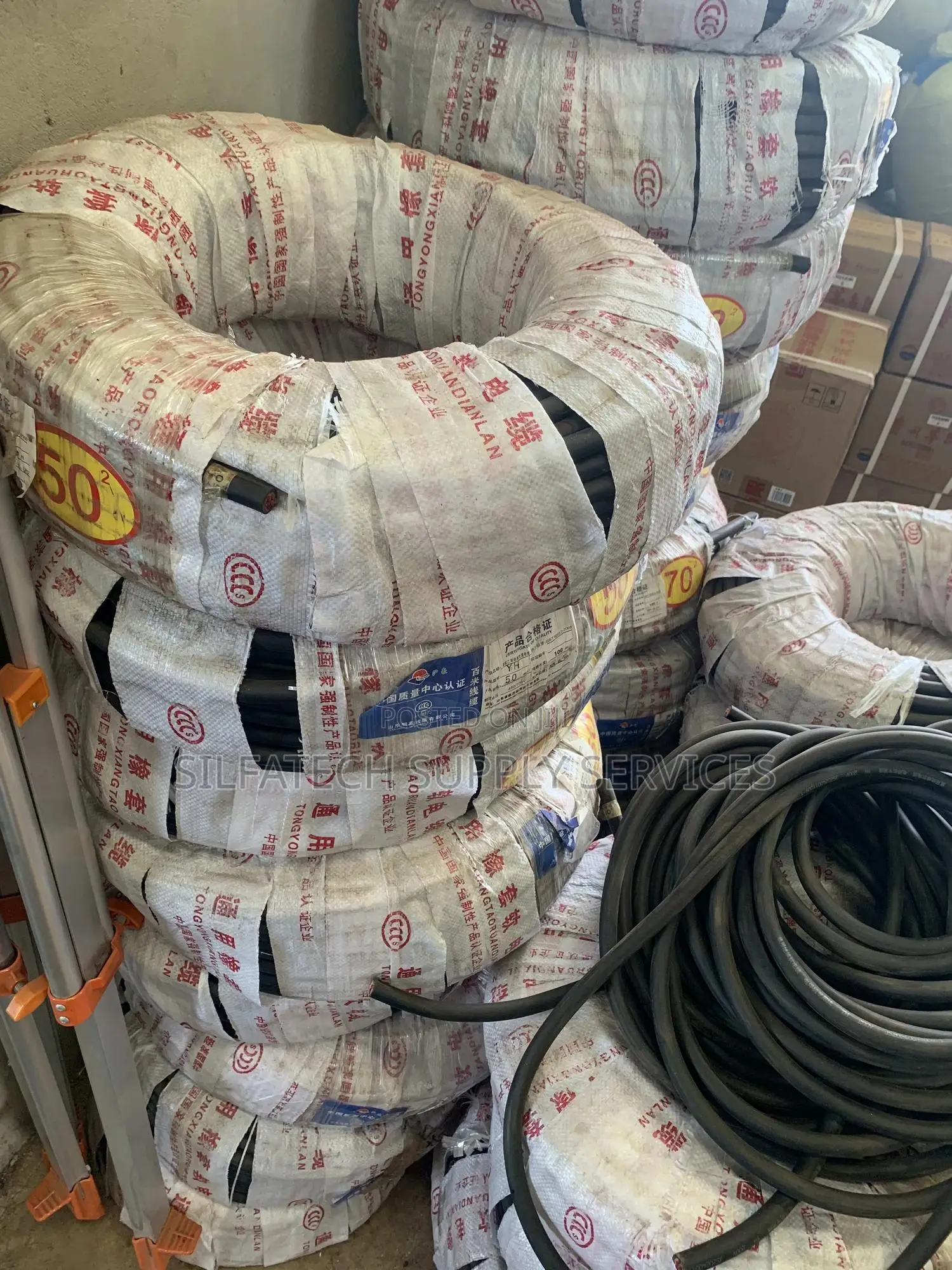 Original Electrical Cable