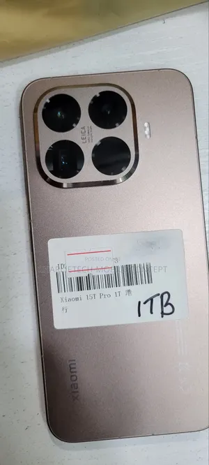 Xiaomi 15T Pro 1 TB Gold