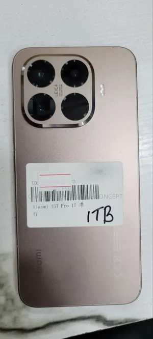 Xiaomi 15T Pro 512 GB Gold