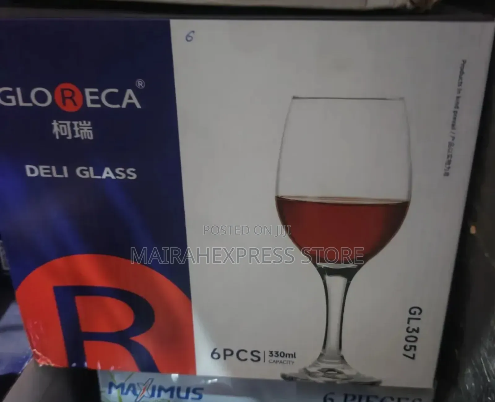 6pc 330ml Wine Glass Set