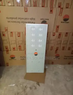 All-in-One Integrated Led Solar Street Light, Very Much Affordable