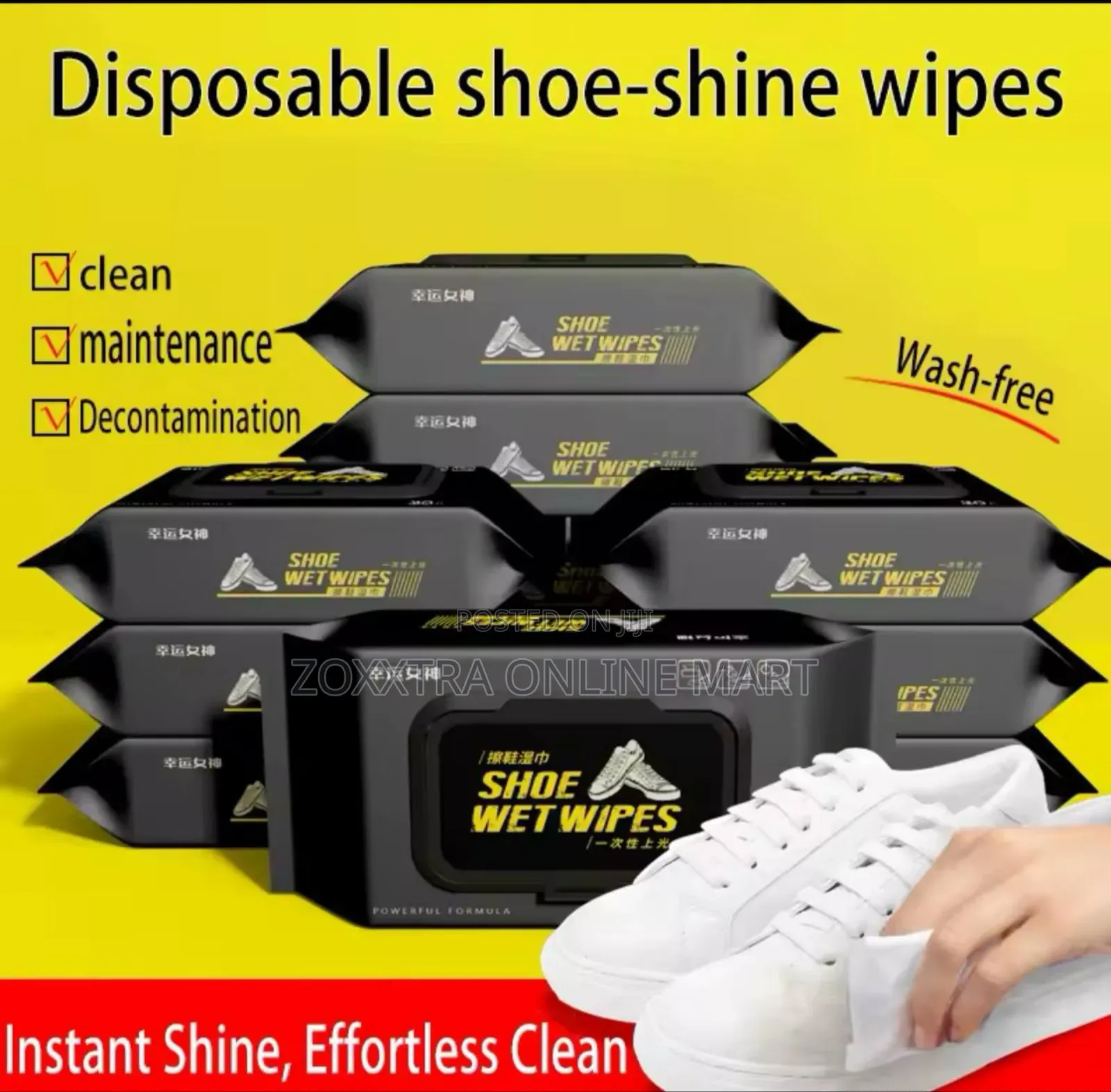 Instant Shoe Shine Wipes