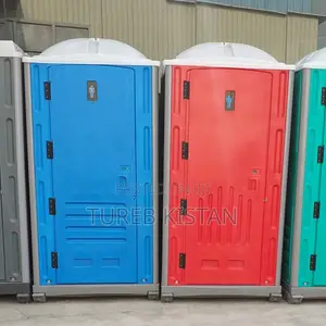 Stock Mobile Toilet