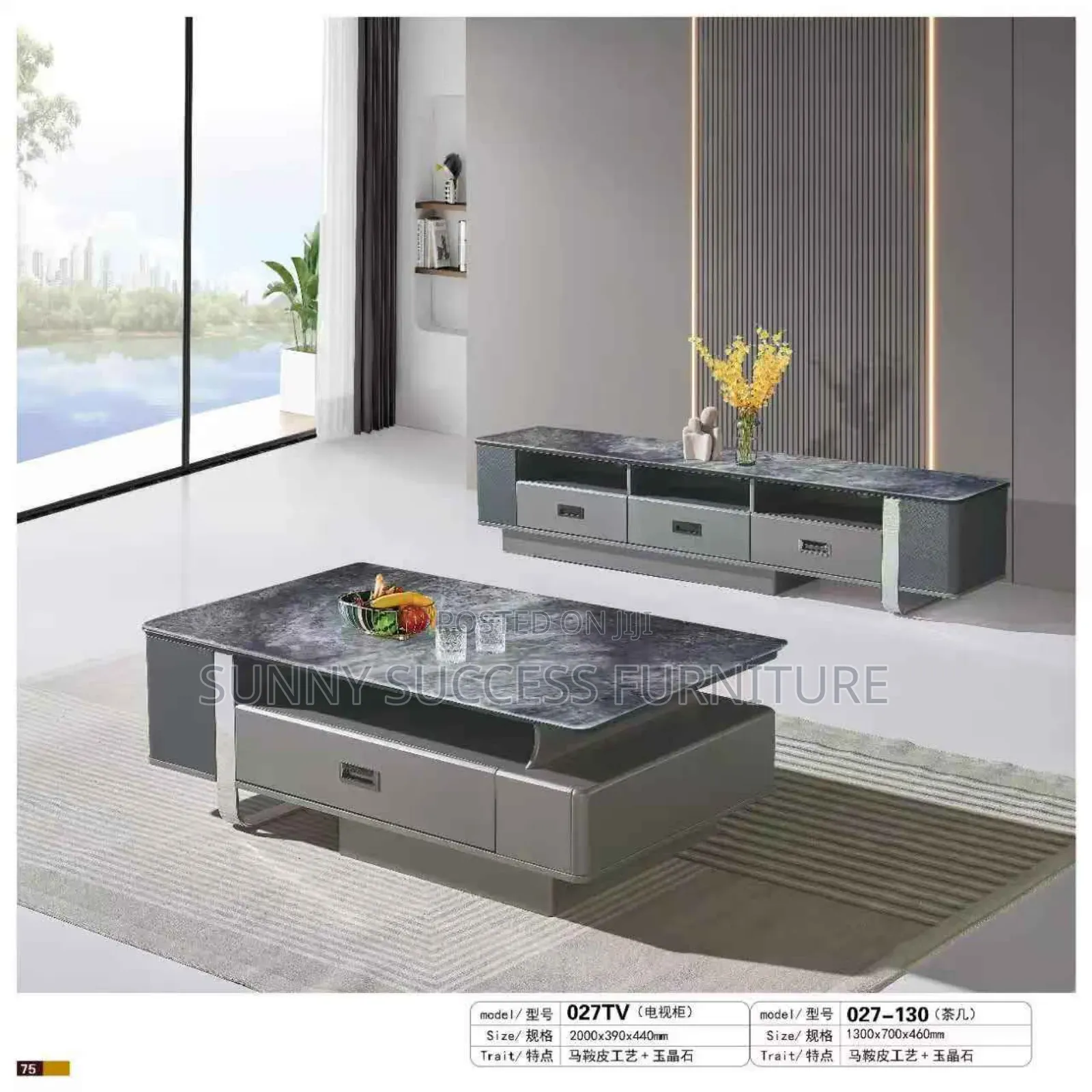 Tv Console With Center Table