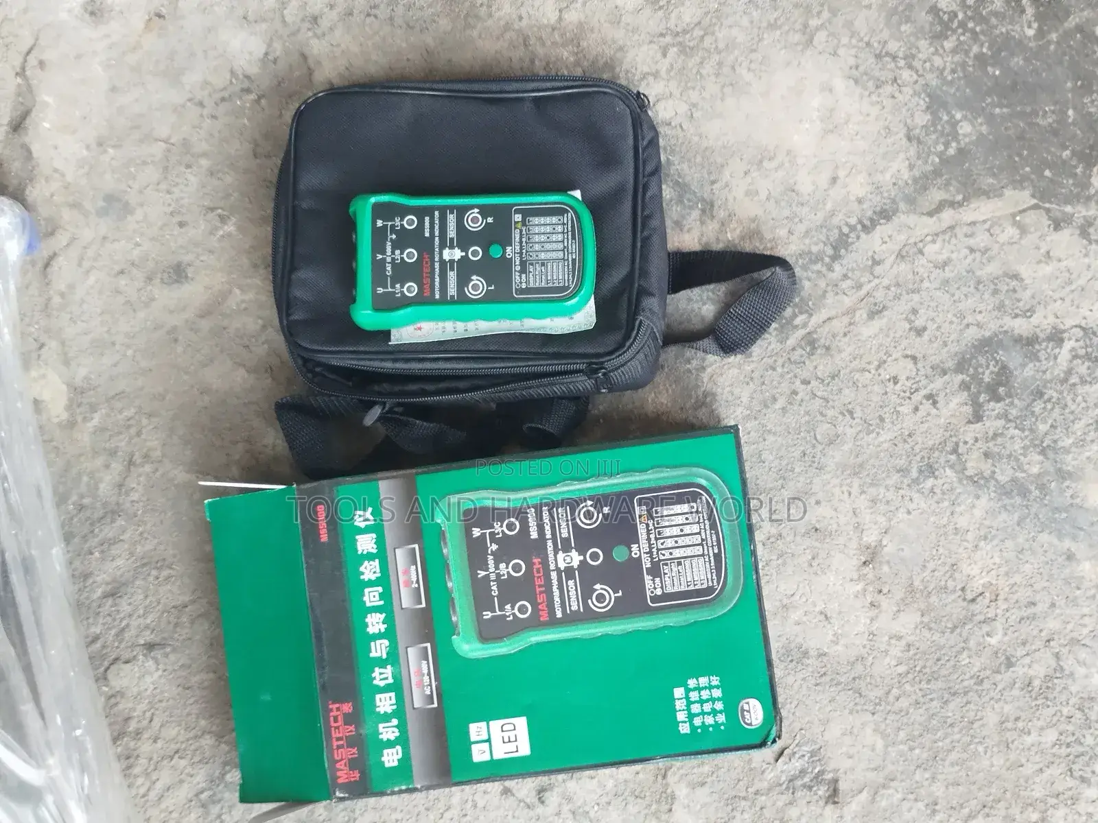Phase Rotation Meter