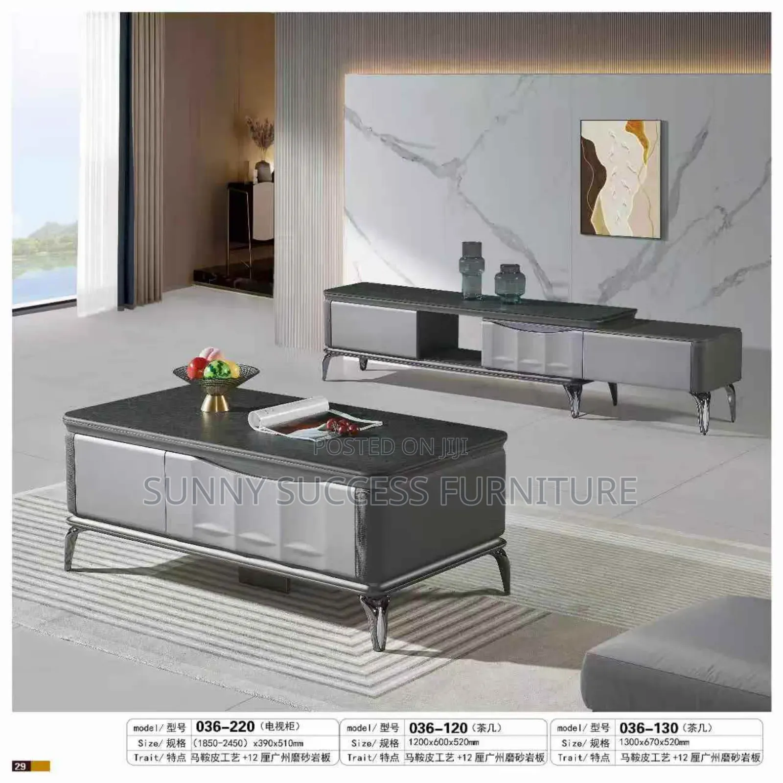 Executive Tv Console and Center Table