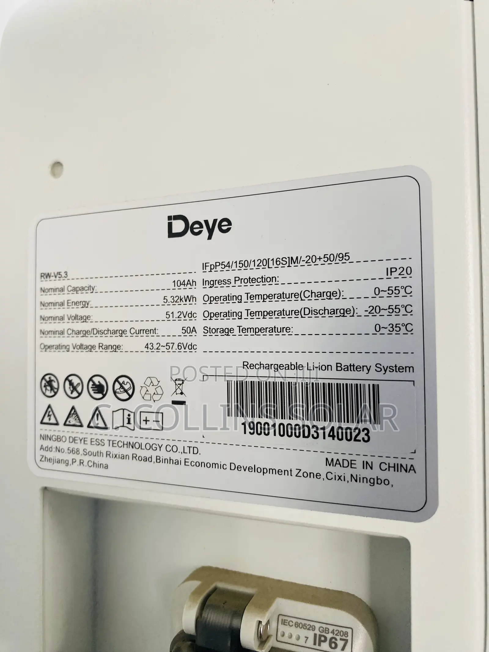 5.12kwh Deye Lithium Ion Battery